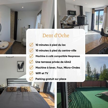 شقة Cosy Et Moderne - Dent D'Oche تونو لي با المظهر الخارجي الصورة